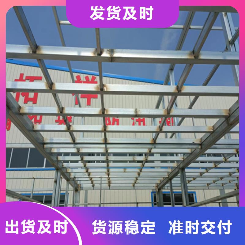 loft楼层板-水泥纤维板经久耐用
