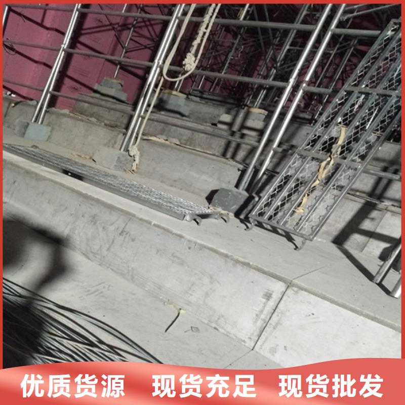 【loft楼层板轻质隔墙板质量牢靠】