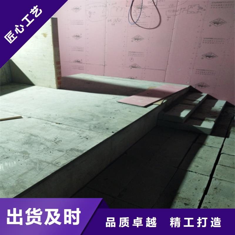 loft楼层板生产线设备采购