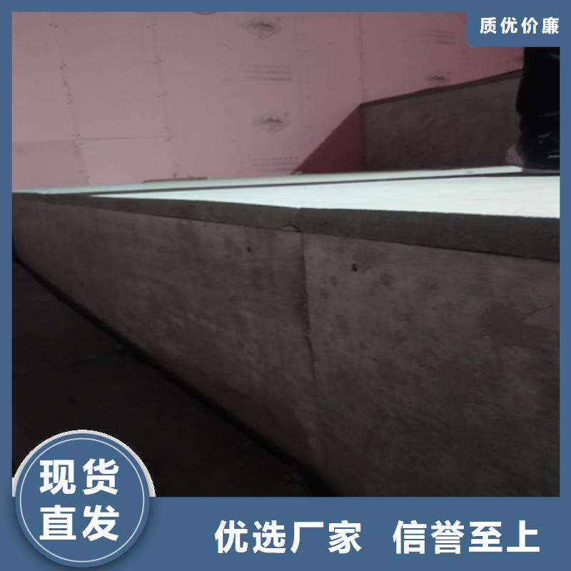 loft楼层板-水泥纤维板经久耐用