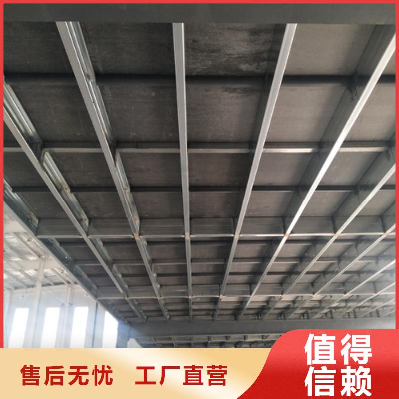 【loft楼层板水泥纤维板自主研发】