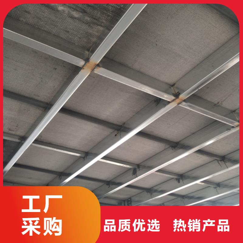 loft楼层板外墙保温板厂家工艺先进