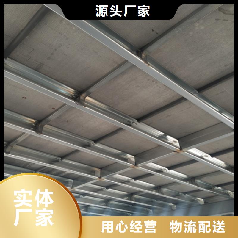 loft楼层板外墙保温板丰富的行业经验