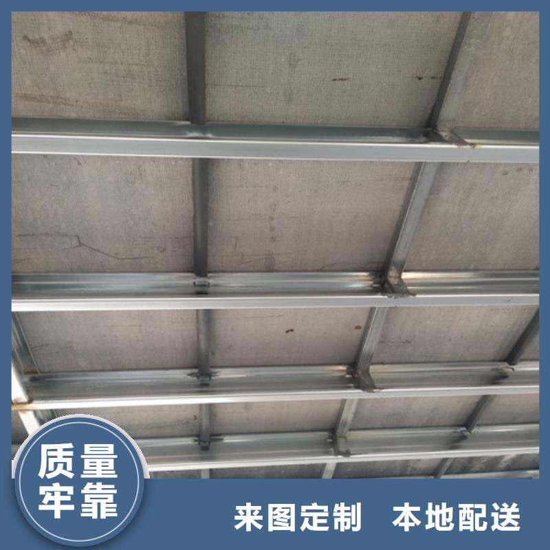 loft楼层板轻质隔墙板质量好