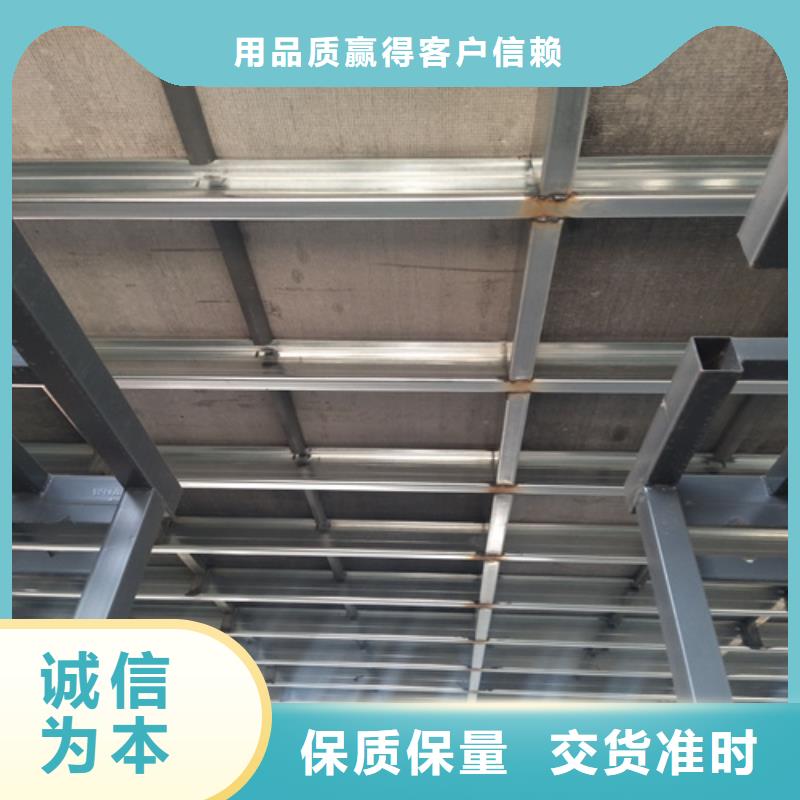 【loft楼层板防火板根据要求定制】