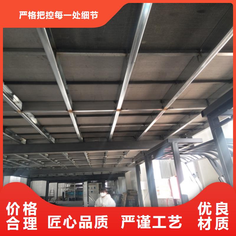 loft楼层板水泥纤维板定制销售售后为一体