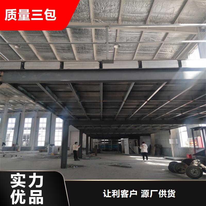 loft楼层板【水泥纤维板】厂家拥有先进的设备