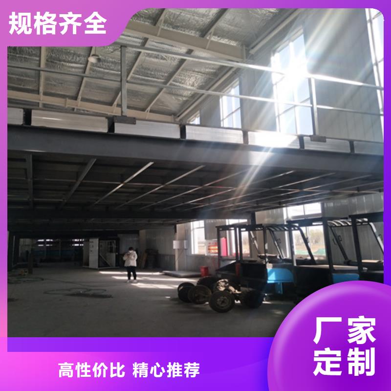 loft楼层板-防火板一站式采购商家