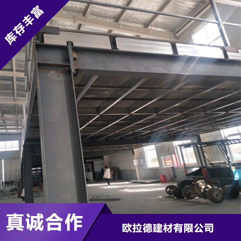 loft楼层板,纤维水泥板做工细致