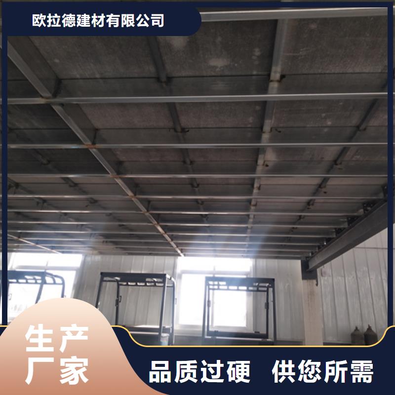 loft楼层板水泥纤维板定制销售售后为一体