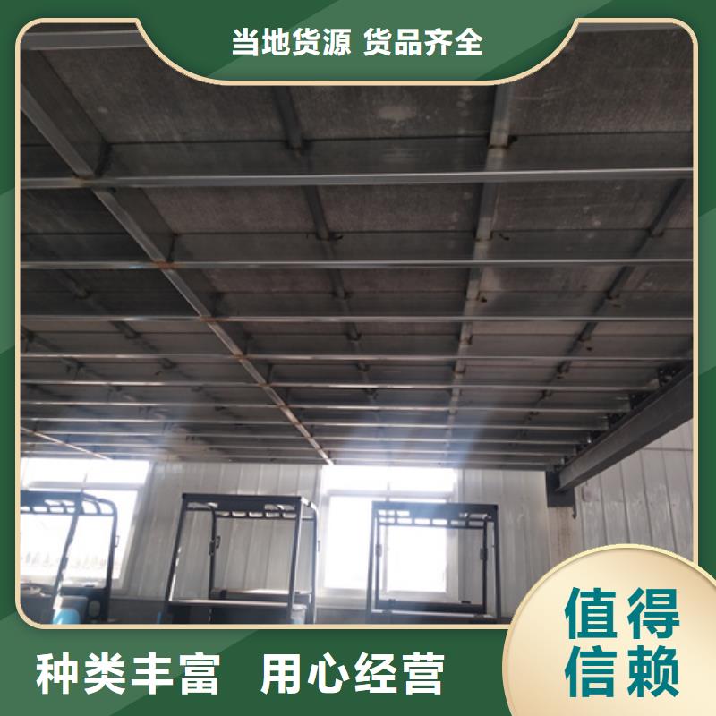 loft楼层板水泥纤维板售后无忧