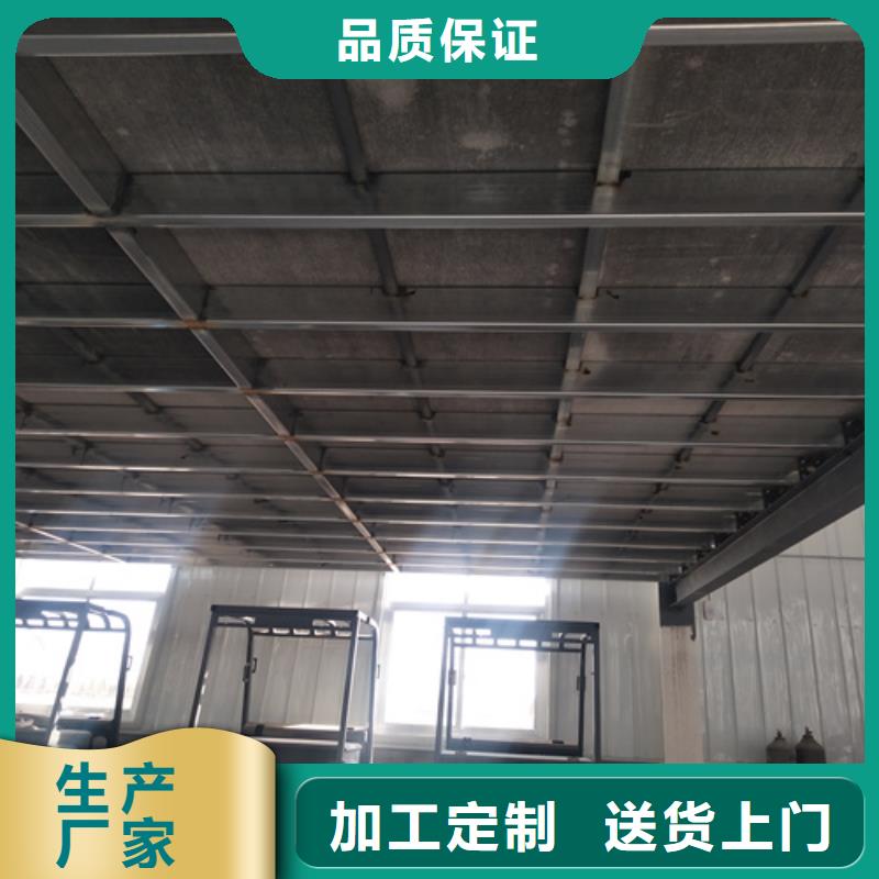 loft楼层板轻质隔墙板质量好