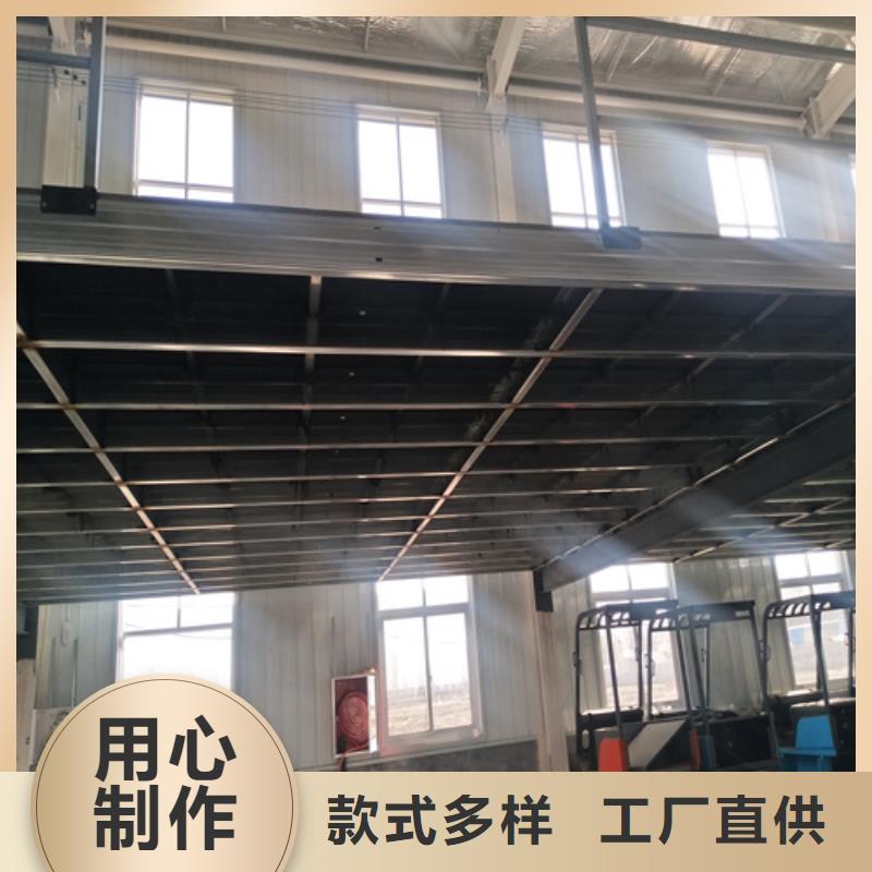loft楼层板防火板好货直销