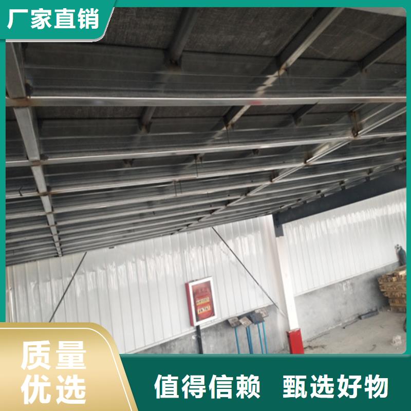 loft楼层板防火板做工精细