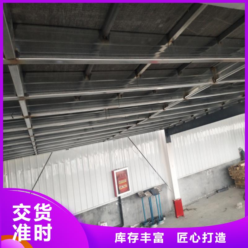 loft楼层板,防火板资质认证
