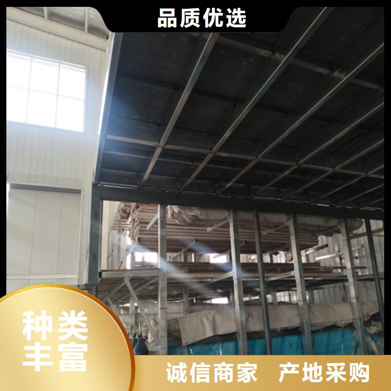 loft楼层板-防火板源厂直接供货