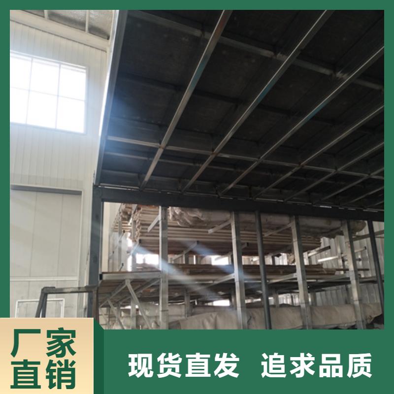 loft楼层板轻质隔墙板价格低