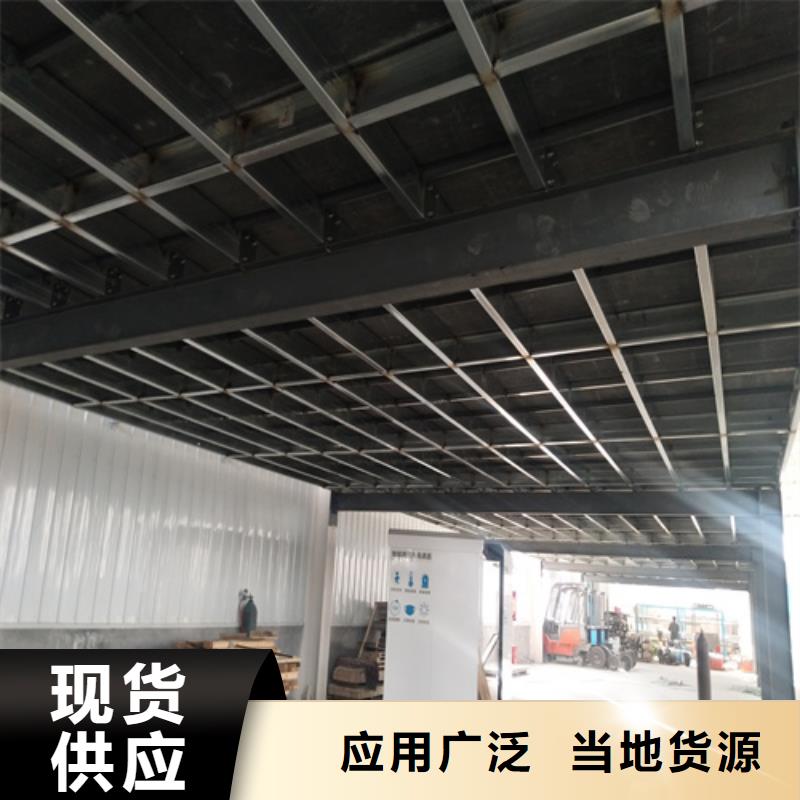 loft楼层板-防火板好品质选我们