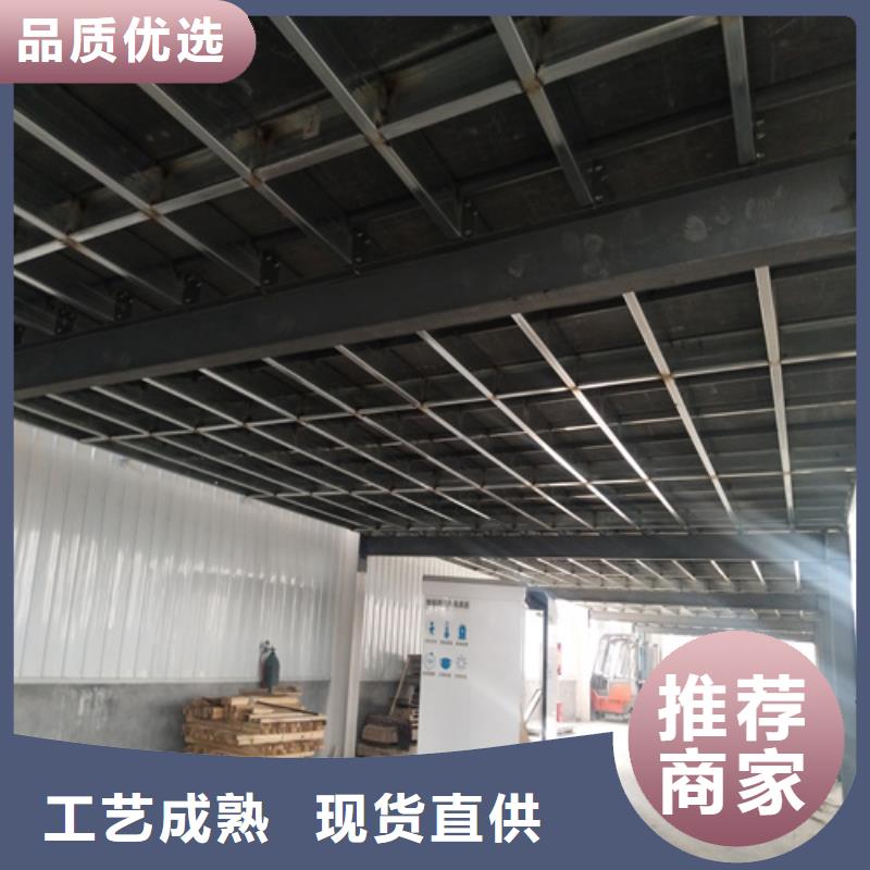 【loft楼层板防火板支持加工定制】