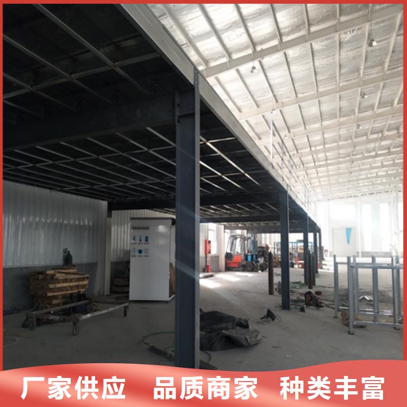 【loft楼层板防火板根据要求定制】
