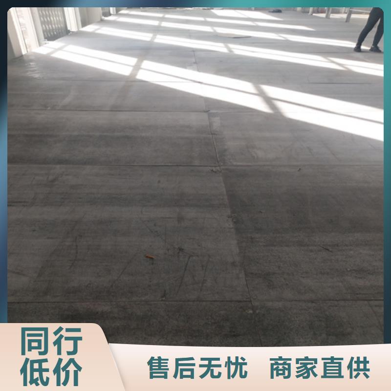 loft楼层板轻质隔墙板质量好