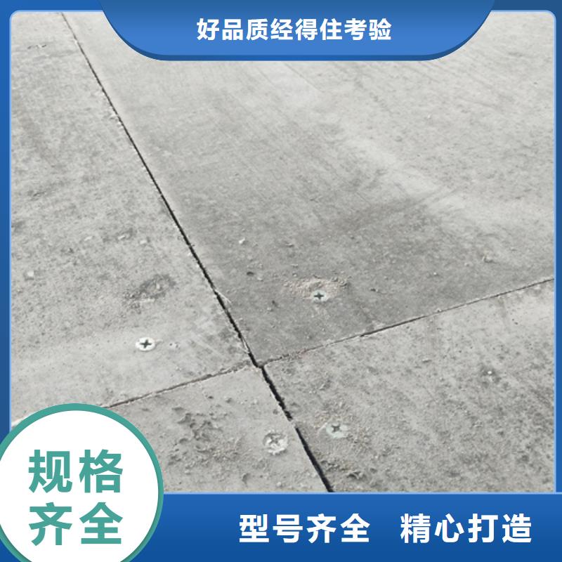 loft楼层板外墙保温板有实力有经验