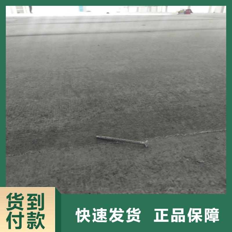 loft楼层板【轻质隔墙板】实拍展现