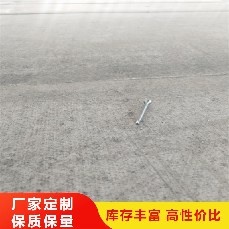 loft楼层板防火板厂家直销货源充足