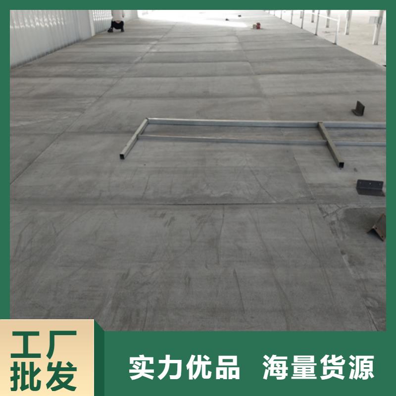 loft楼层板水泥纤维板工艺精细质保长久