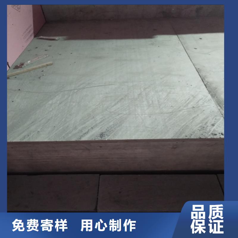 【钢结构复式楼板轻质隔墙板一站式服务】