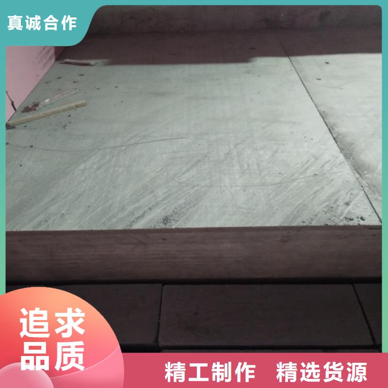 钢结构复式楼板,轻质隔墙板厂家工艺先进