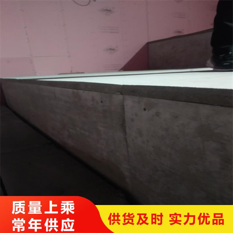 钢结构复式楼板_轻质隔墙板商家直供