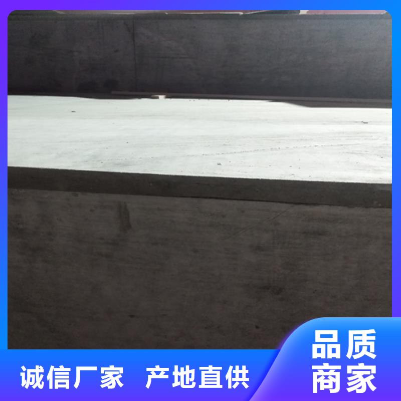 钢结构复式楼板轻质隔墙板用品质赢得客户信赖