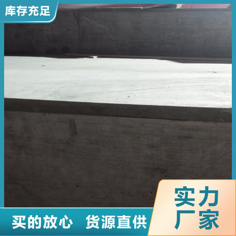 钢结构复式楼板水泥楼层板当地货源