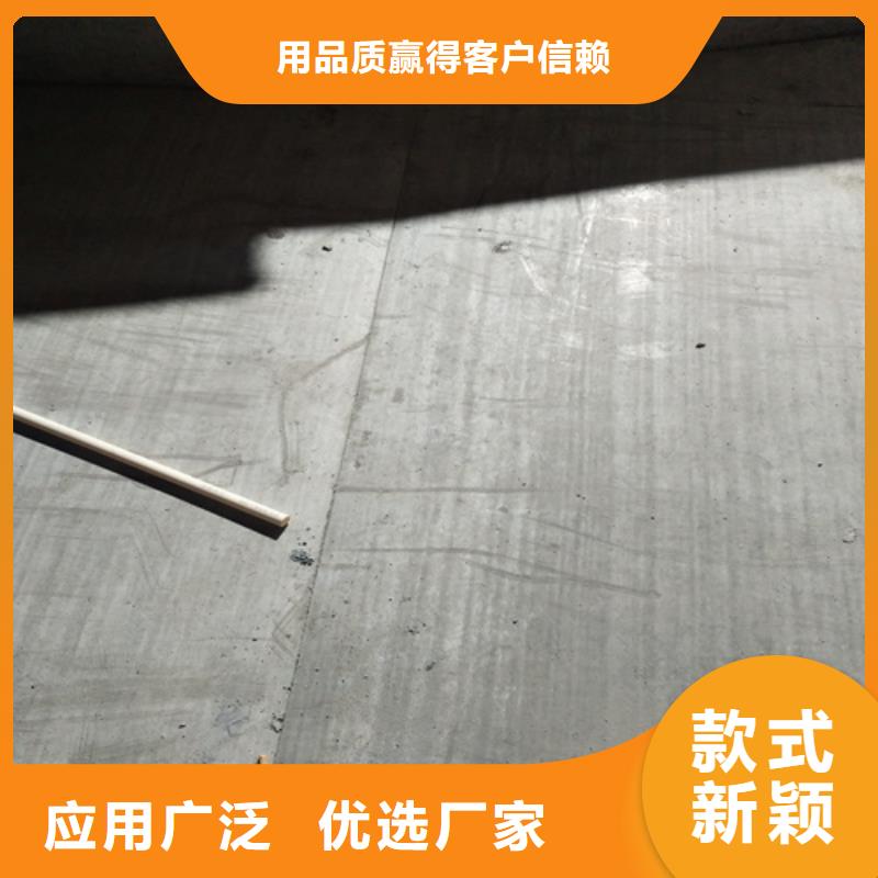 钢结构复式楼板,【防火板】支持定制批发