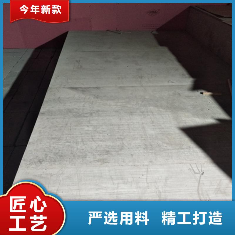 钢结构复式楼板外墙保温板不只是质量好