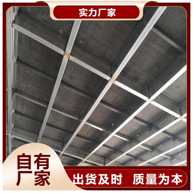 钢结构复式楼板水泥纤维板严格把关质量放心