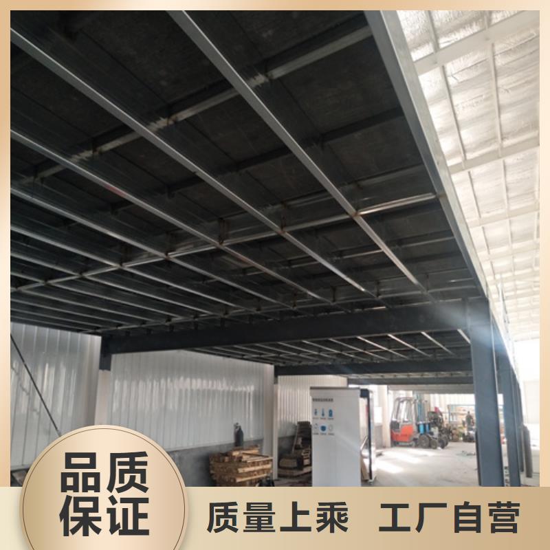 钢结构复式楼板水泥纤维板质量好