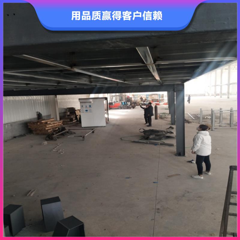 钢结构复式楼板轻质隔墙板售后服务完善