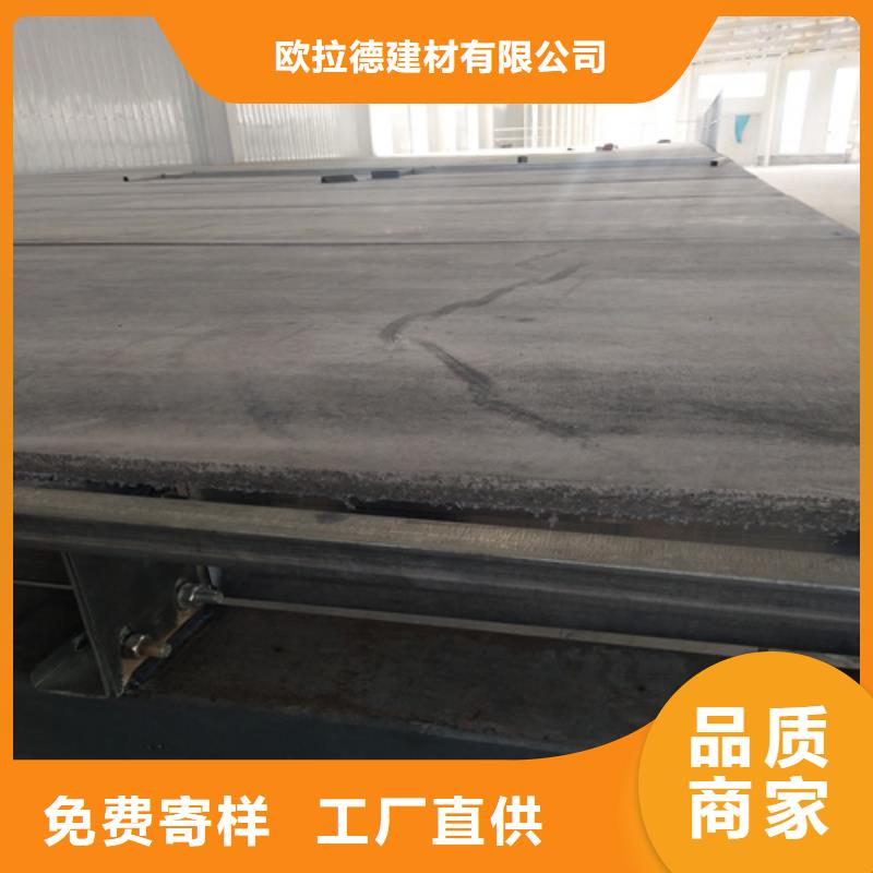 钢结构复式楼板水泥纤维板品质信得过