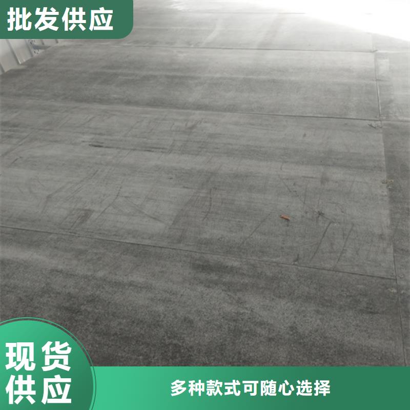 钢结构复式楼板轻质隔墙板售后服务完善