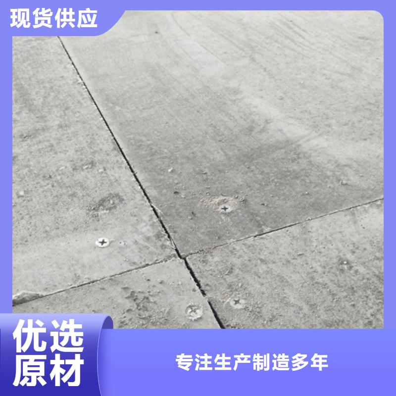 钢结构复式楼板纤维水泥板可定制