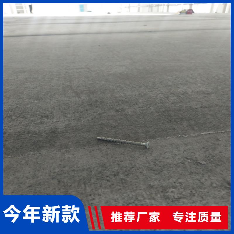 钢结构复式楼板防火板产品优良