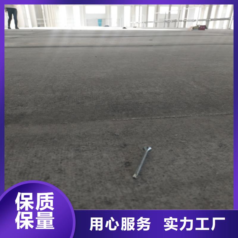钢结构复式楼板,轻质隔墙板拥有多家成功案例