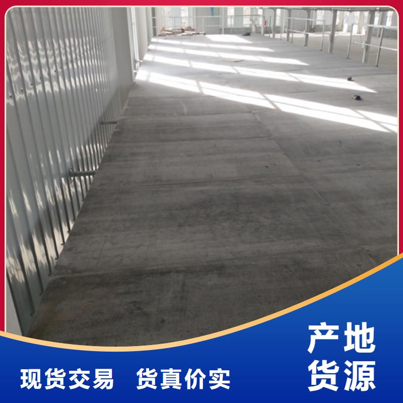 钢结构复式楼板轻质隔墙板售后服务完善