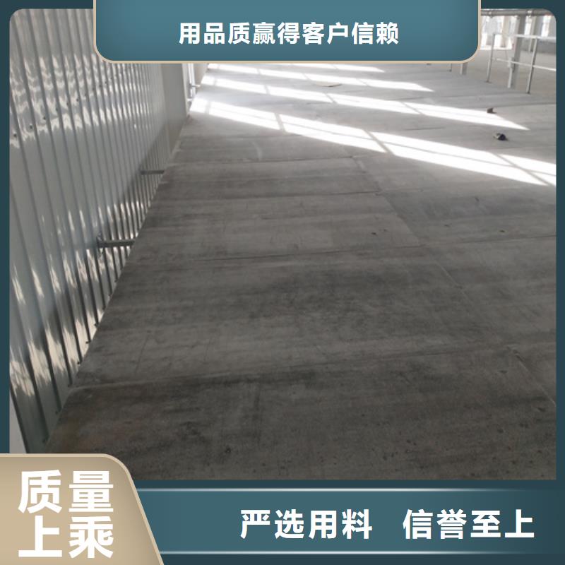 【钢结构复式楼板轻质隔墙板为您提供一站式采购服务】