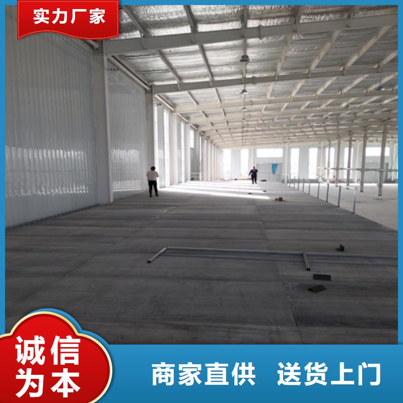 钢结构复式楼板轻质隔墙板售后服务完善