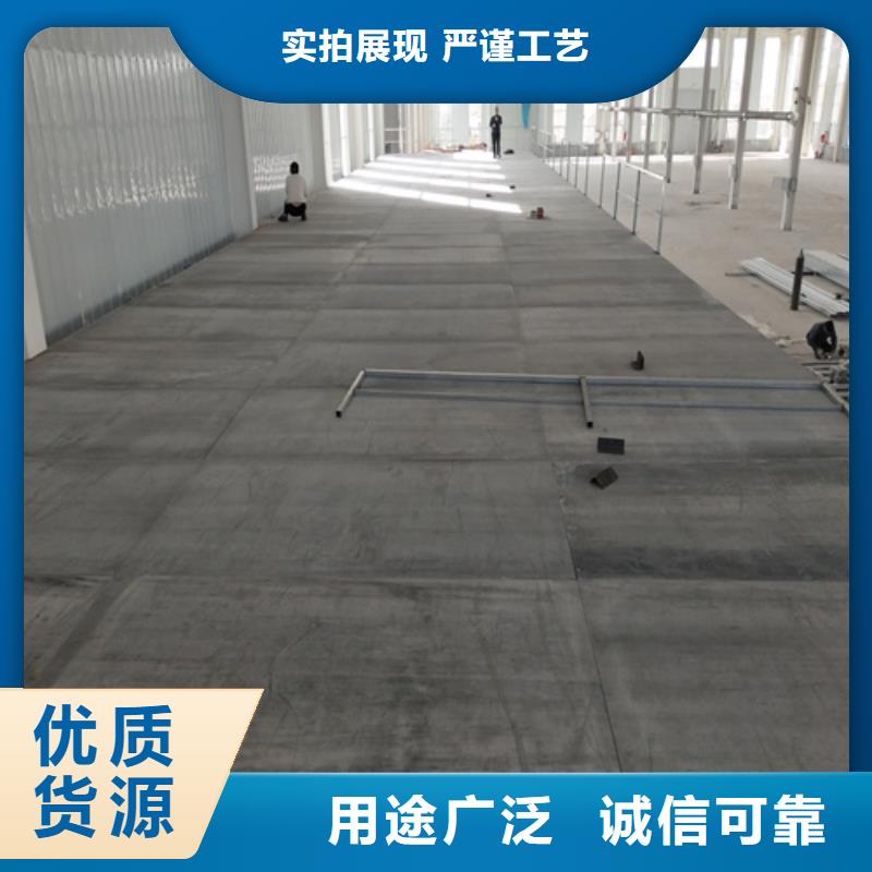 钢结构复式楼板防火板出厂严格质检