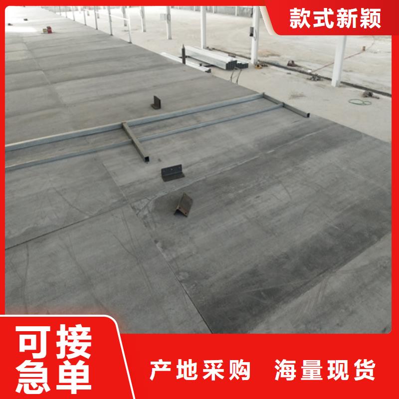钢结构复式楼板,水泥纤维板准时交付