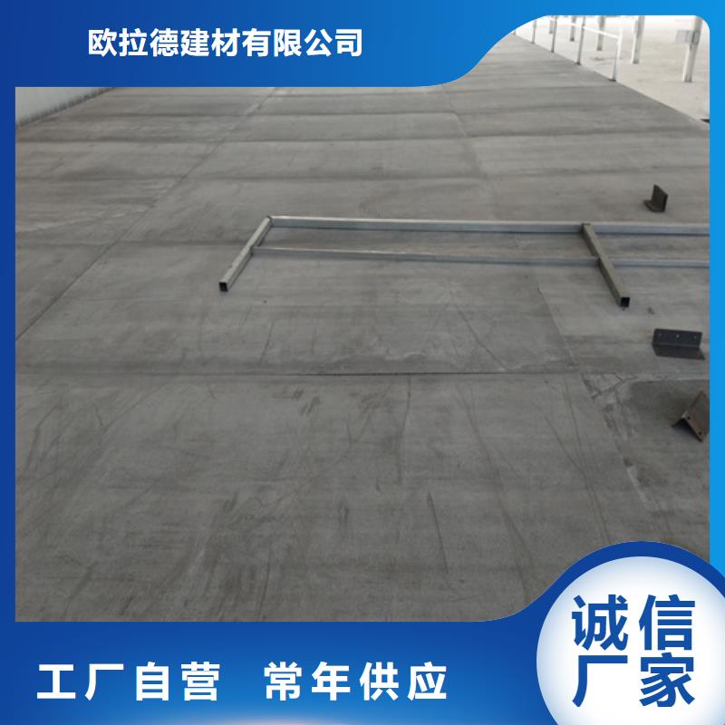 钢结构复式楼板防火板支持定制贴心售后